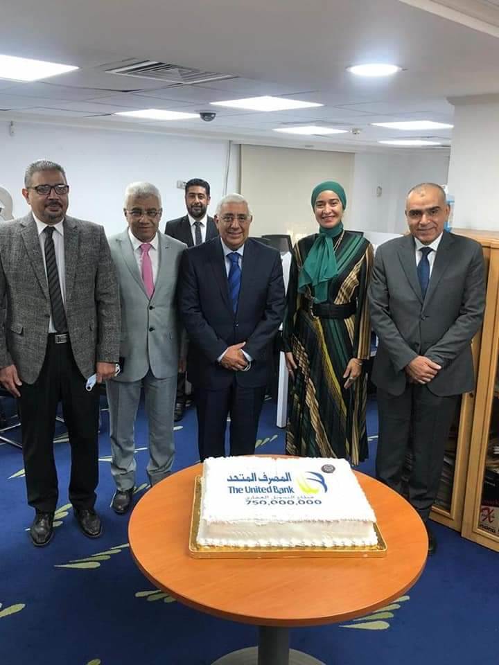 موظفو_التمويل_العقاري_للمصرف_-المتحد_يحتفلون_بإنجازات_البنك_بالقطاع