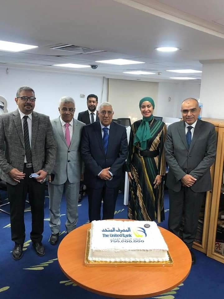 موظفو_التمويل_العقاري_للمصرف_المتحد_يحتفلون-_بإنجازات_البنك_بالقطاع