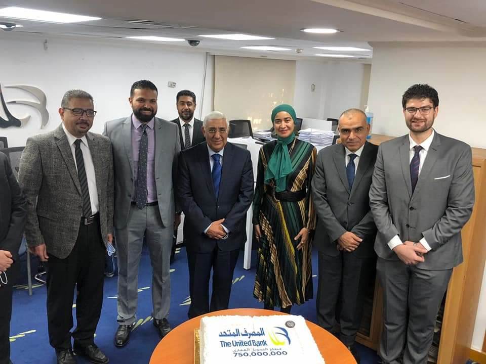 موظفو_التمويل_العقاري_للمصرف_المتحد_يحتفلون_بإنجازات_البنك_بالقطاع