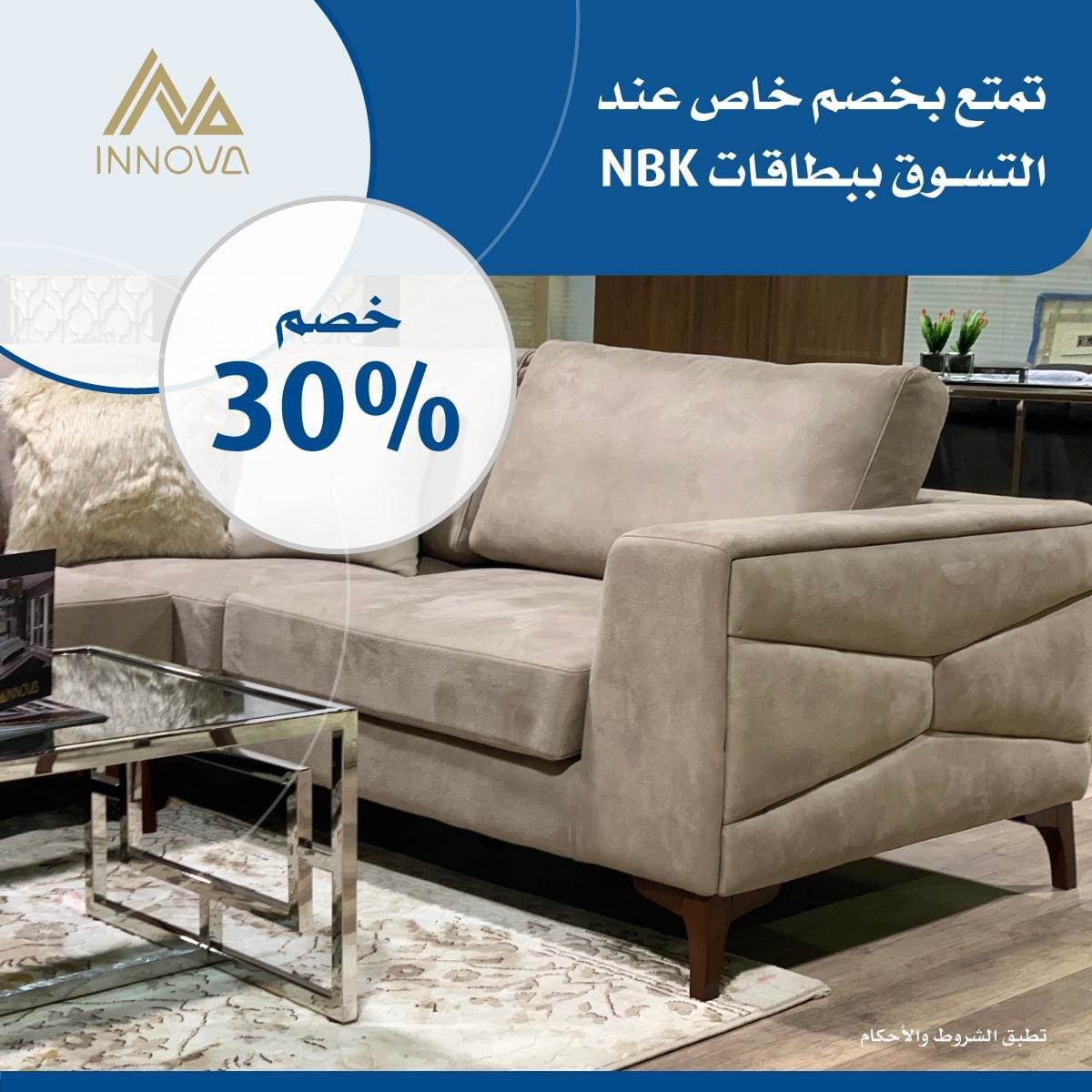 WhatsApp_Image_2020-11-02_at_9_59_14_AM