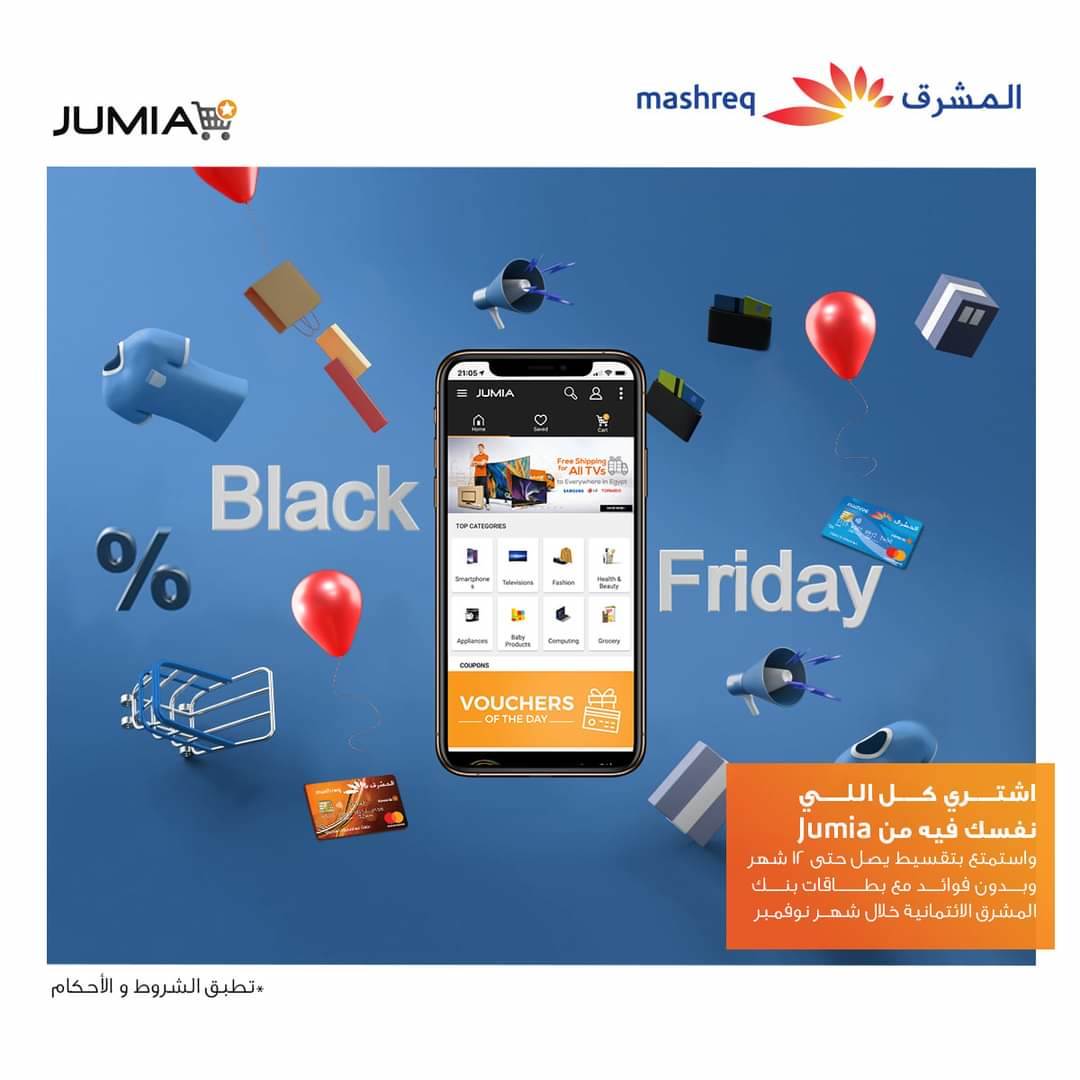 WhatsApp_Image_2020-11-04_at_10_40_57_AM WhatsApp_Image_2020-11-04_at_10_40_57_AM