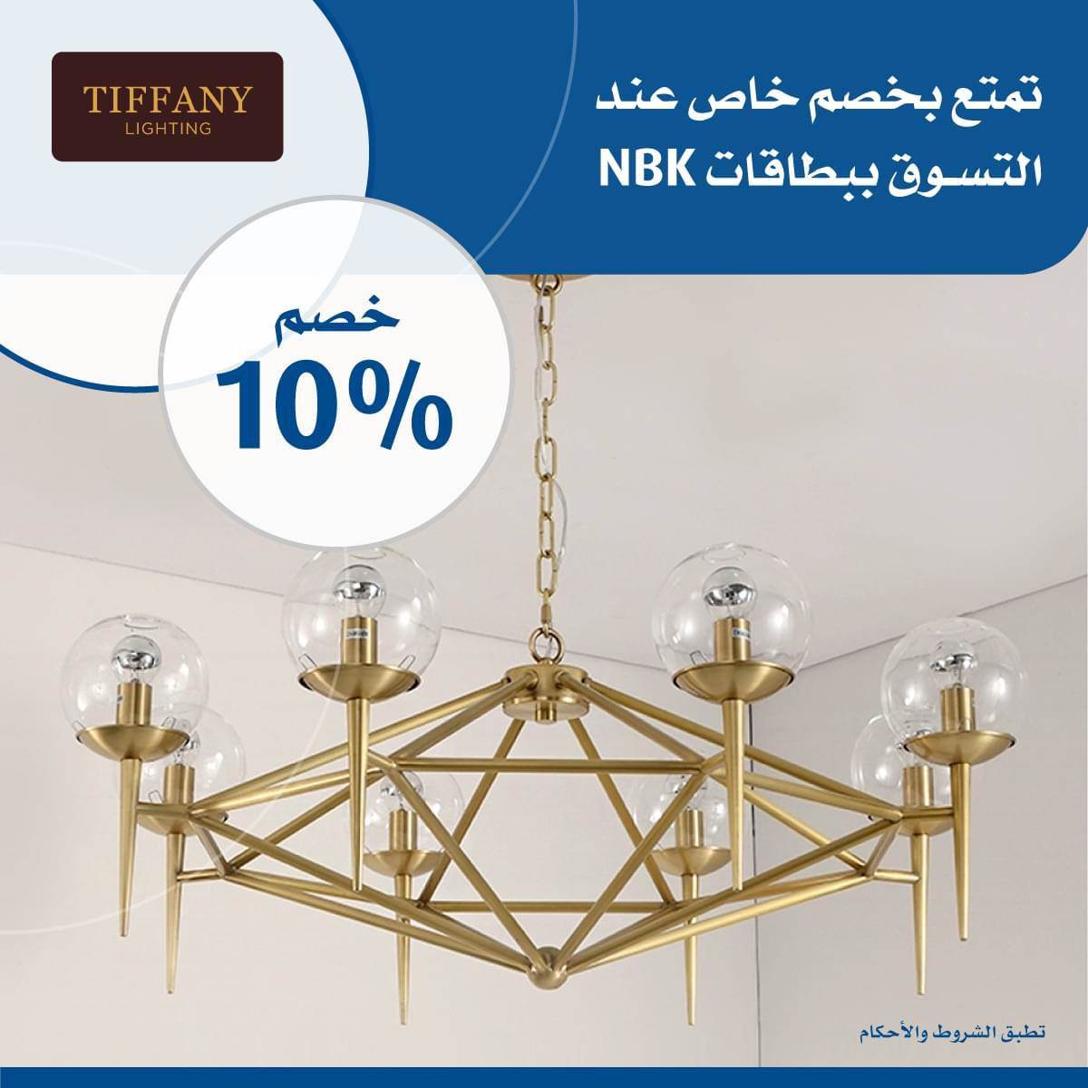 WhatsApp_Image_2020-11-05_at_11_07_40_AM