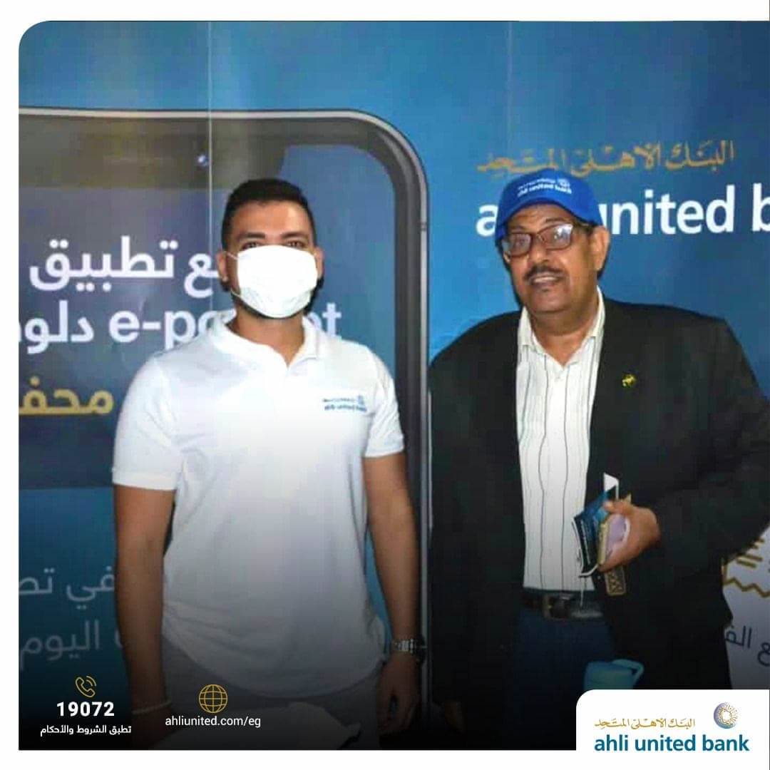 WhatsApp_Image_2020-11-08_at_2_52_26_PM_(1)