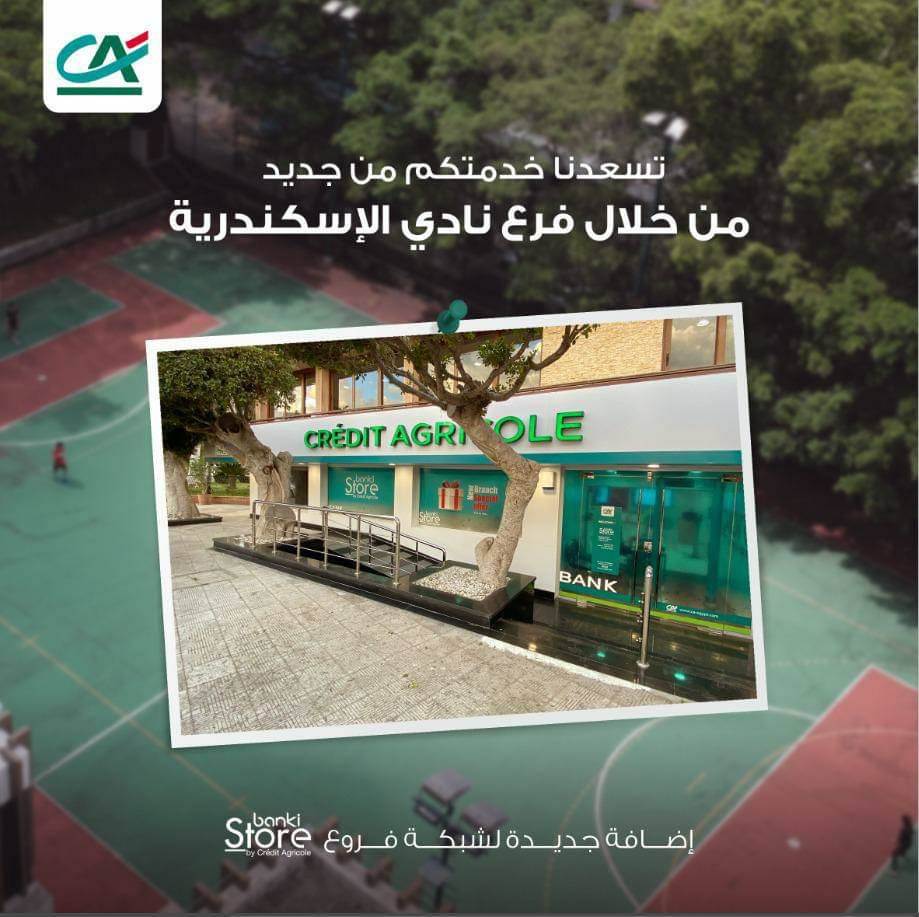 WhatsApp_Image_2020-11-08_at_4_53_36_PM