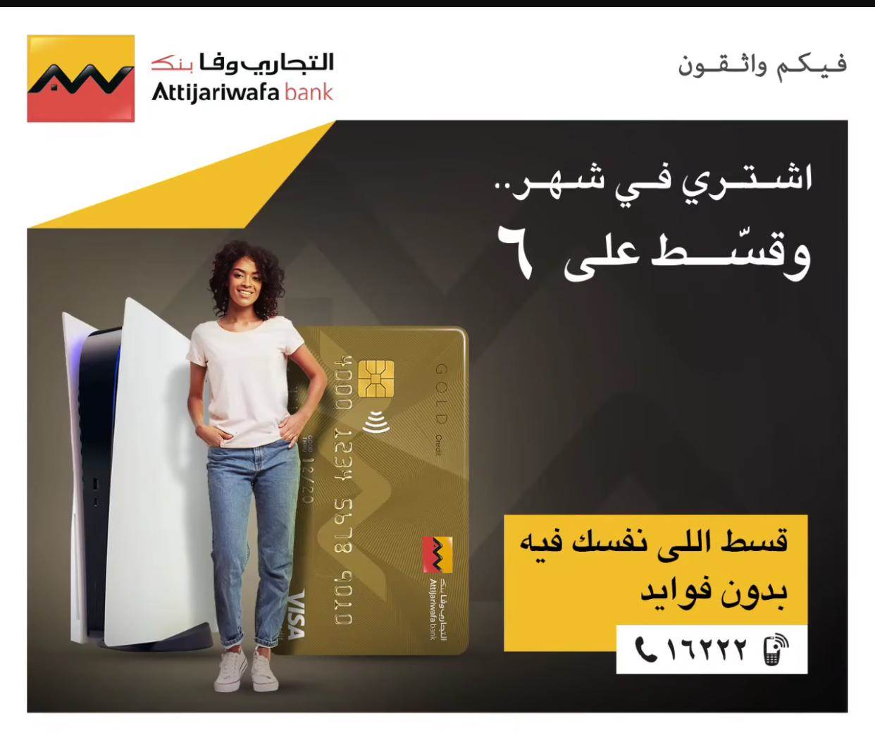 WhatsApp_Image_2020-11-13_at_5_01_34_PM WhatsApp_Image_2020-11-13_at_5_01_34_PM