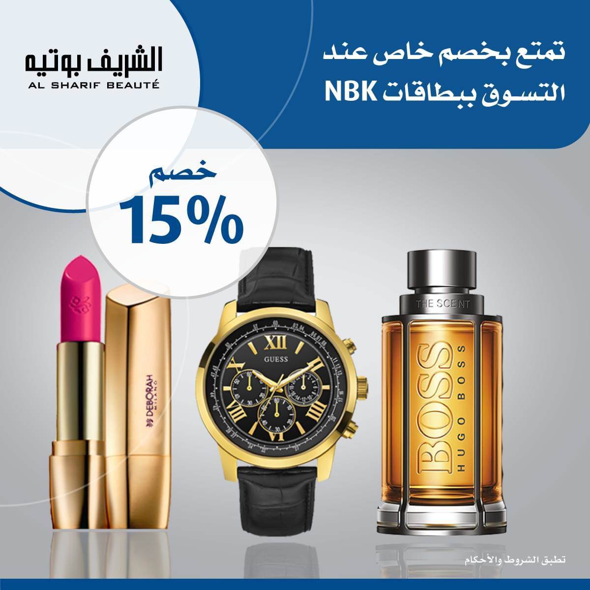 WhatsApp_Image_2020-11-14_at_2_50_54_PM WhatsApp_Image_2020-11-14_at_2_50_54_PM