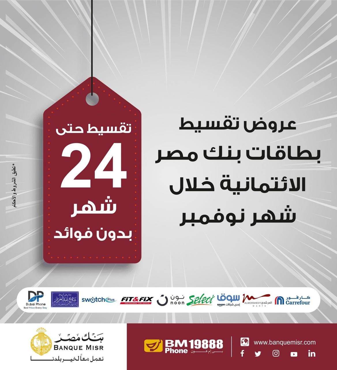 WhatsApp_Image_2020-11-17_at_3_04_16_PM WhatsApp_Image_2020-11-17_at_3_04_16_PM