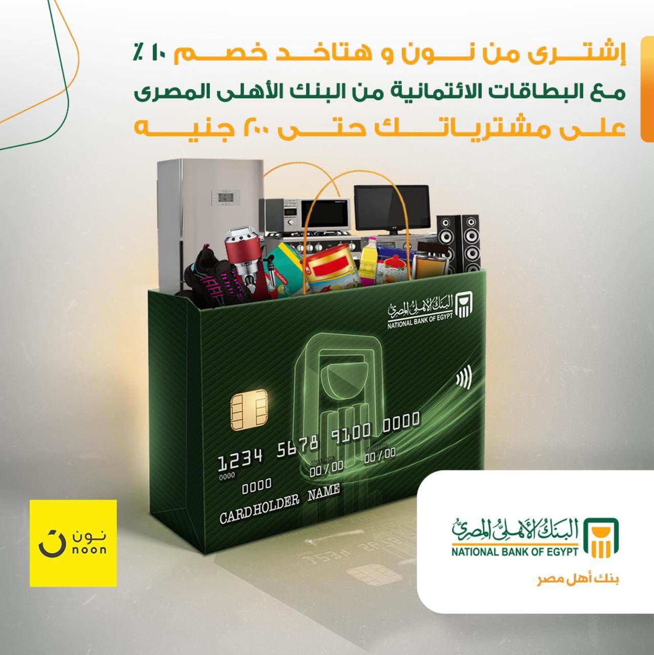 WhatsApp_Image_2020-11-18_at_10_55_45_AM