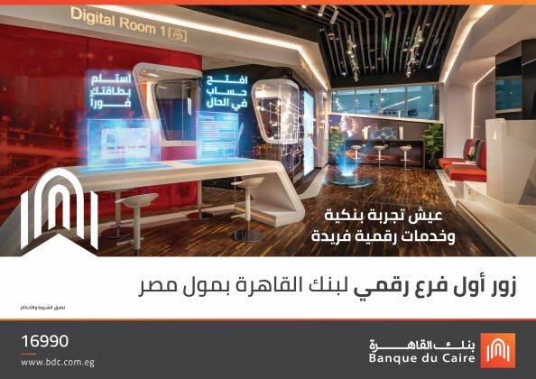 WhatsApp_Image_2020-11-18_at_8_00_28_PM_(1)