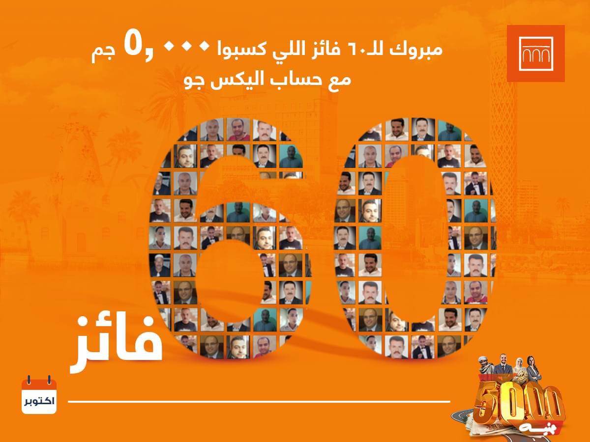 WhatsApp_Image_2020-11-24_at_3_48_00_PM