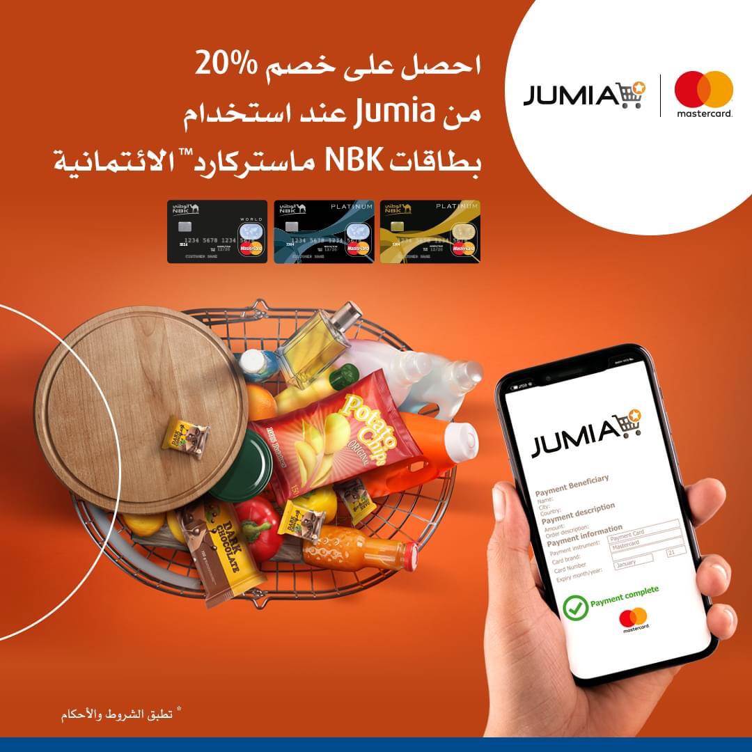 WhatsApp_Image_2020-11-24_at_5_17_11_PM