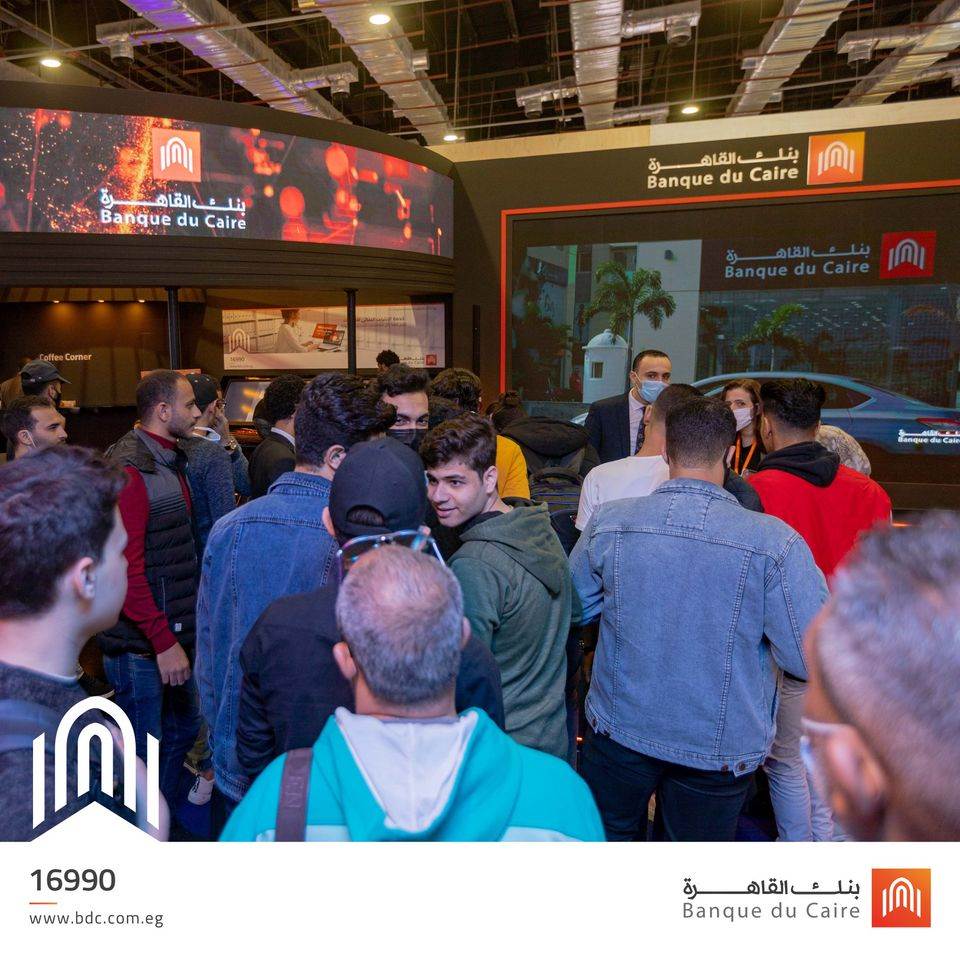 مشاركة_بنك_القاهرة_-في-_معرض_2020_cairo_ICT مشاركة_بنك_القاهرة_-في-_معرض_2020_cairo_ICT