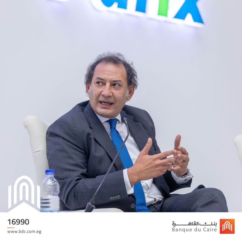 مشاركة_بنك_القاهرة_في_معرض_2020_cairo_ICT مشاركة_بنك_القاهرة_في_معرض_2020_cairo_ICT