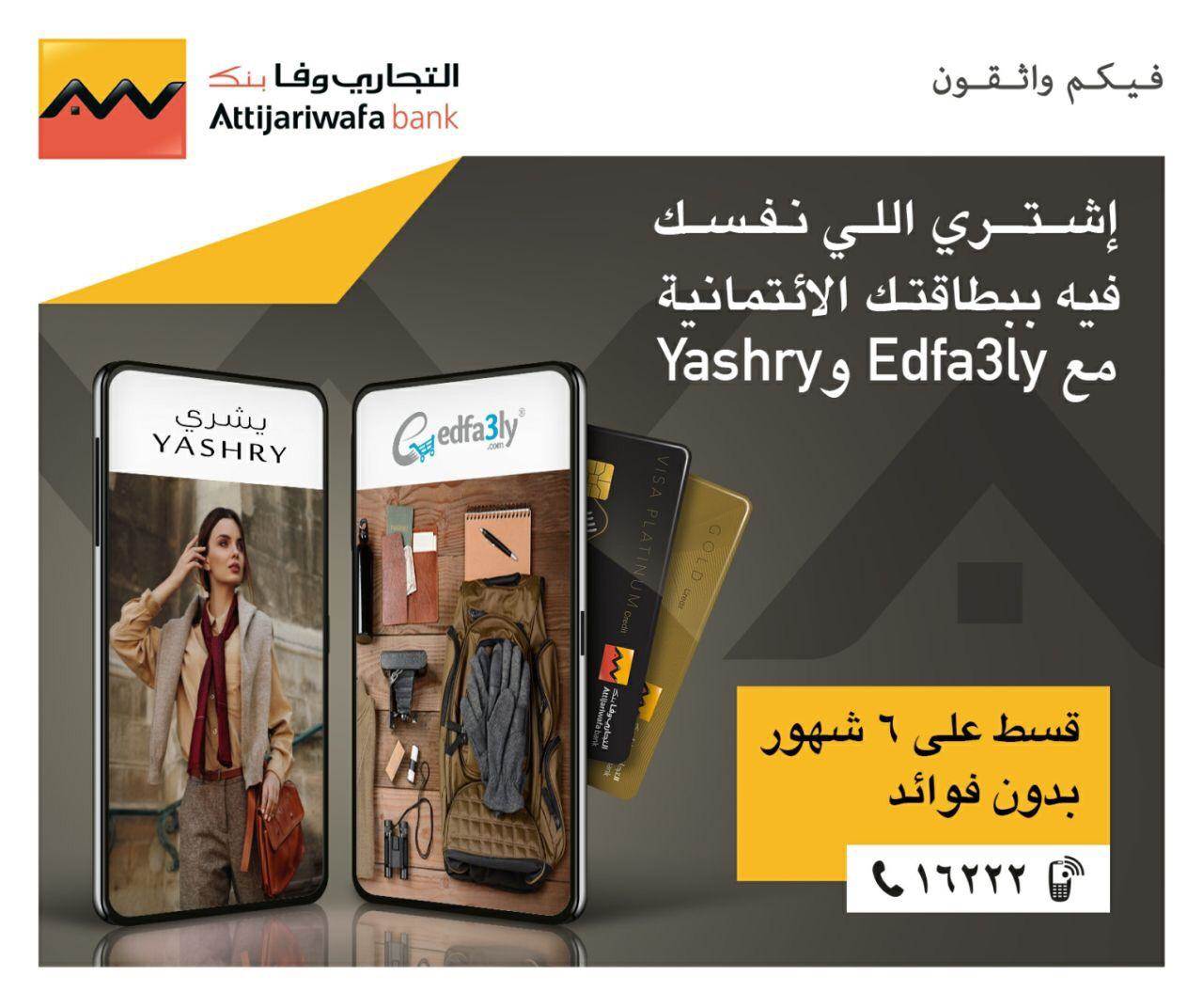 WhatsApp_Image_2020-11-25_at_4_41_10_PM