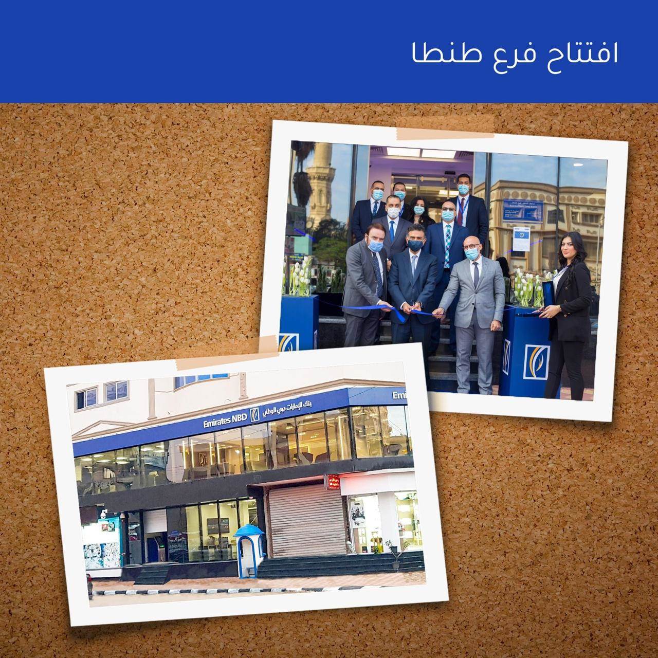 WhatsApp_Image_2020-11-26_at_4_36_03_PM