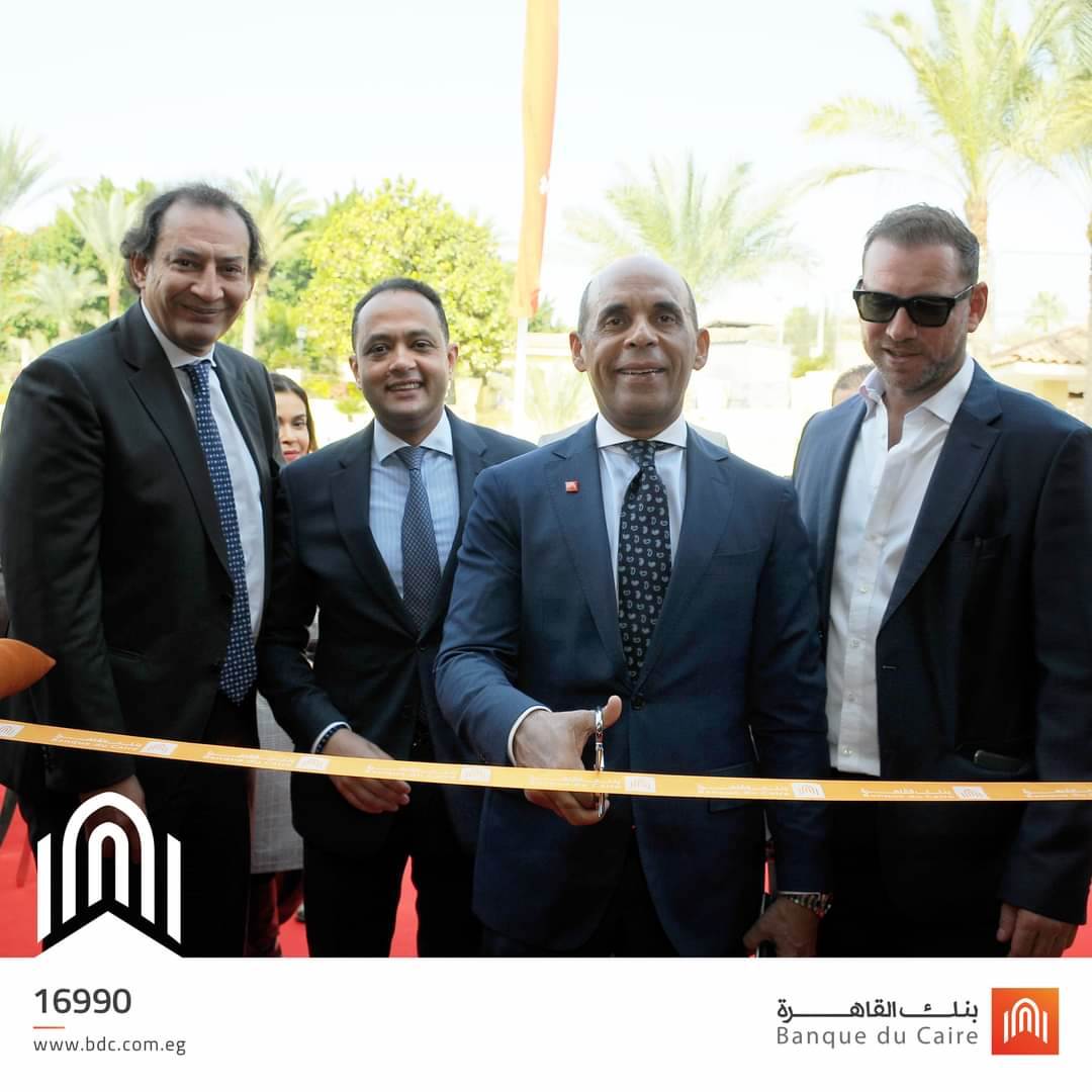 فعاليات-_افتتاح_بنك_القاهرة_لأحدث_فروعه_في_القطامية