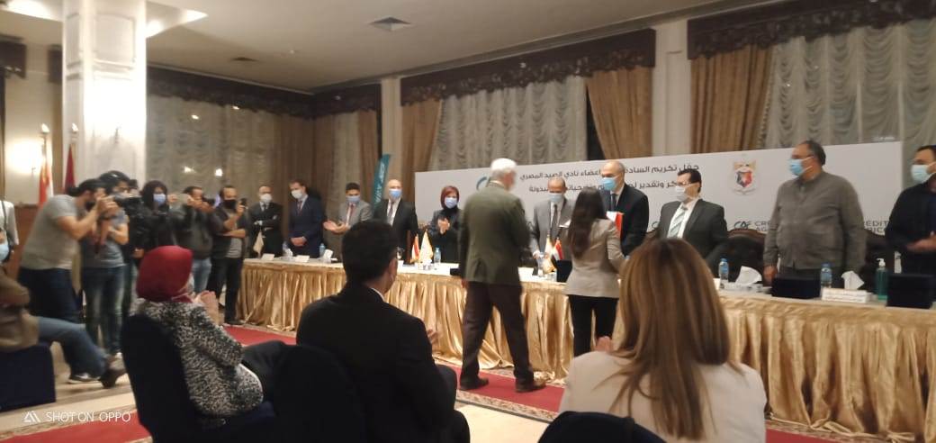 بنك_كريدي_أجريكول_يكرم_للأطباء_المصريين_من_أعضاء_نادي_الصيد1 بنك_كريدي_أجريكول_يكرم_للأطباء_المصريين_من_أعضاء_نادي_الصيد1