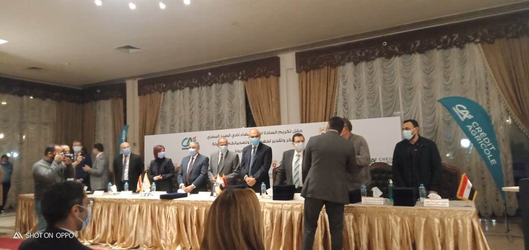 بنك_كريدي_أجريكول_يكرم_للأطباء_المصريين_من_أعضاء_نادي_الصيد3 بنك_كريدي_أجريكول_يكرم_للأطباء_المصريين_من_أعضاء_نادي_الصيد3