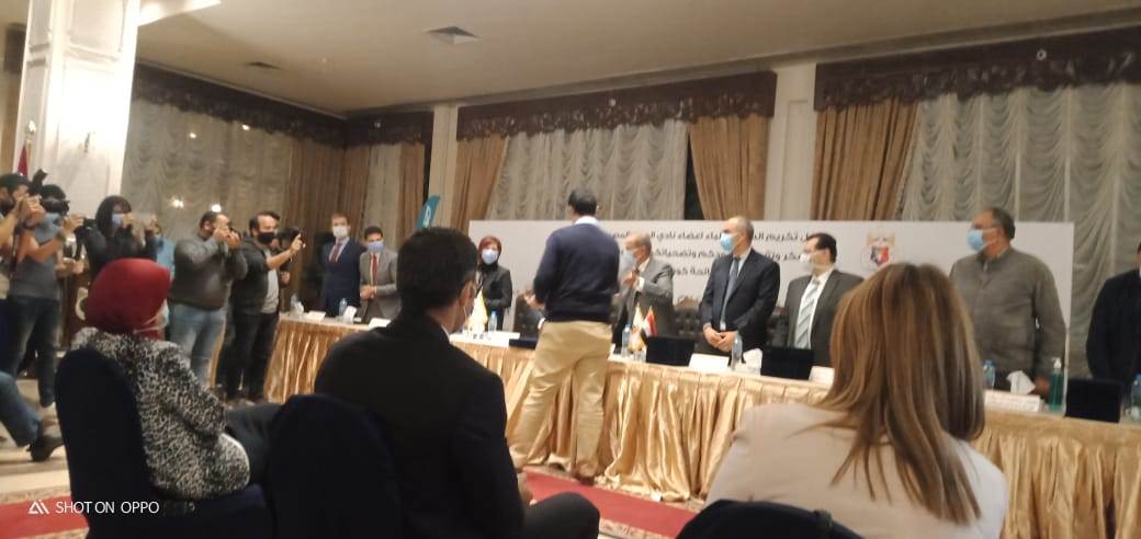 بنك_كريدي_أجريكول_يكرم_للأطباء_المصريين_من_أعضاء_نادي_الصيد5 بنك_كريدي_أجريكول_يكرم_للأطباء_المصريين_من_أعضاء_نادي_الصيد5