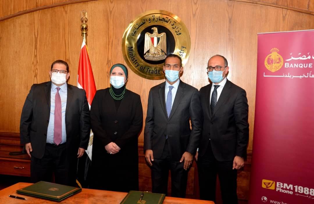 WhatsApp_Image_2020-12-22_at_10_45_38_AM