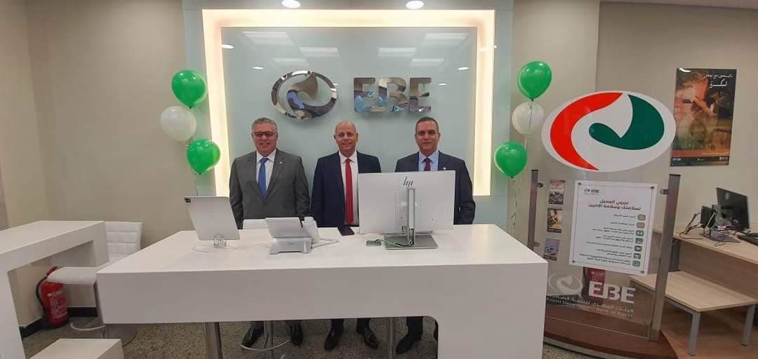 WhatsApp_Image_2020-12-23_at_9_14_17_PM_(1)