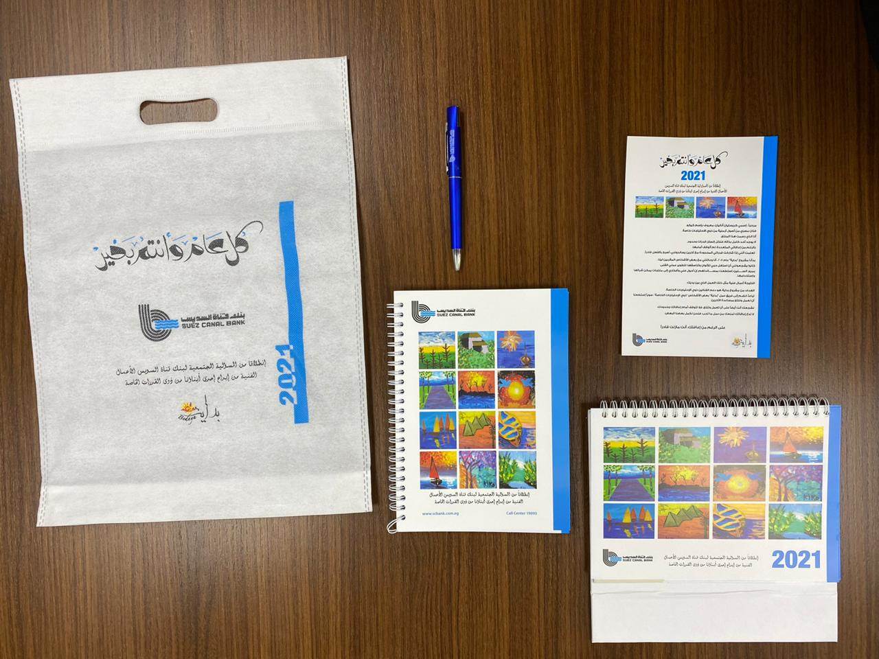 WhatsApp_Image_2021-01-14_at_8_03_48_PM WhatsApp_Image_2021-01-14_at_8_03_48_PM