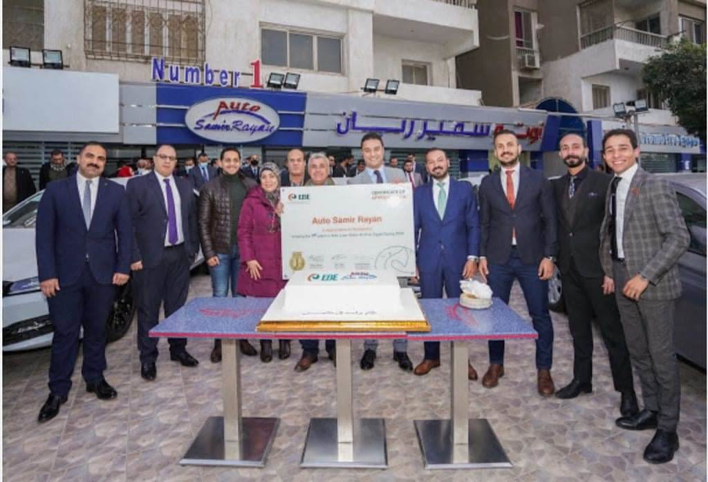 تنمية_الصادرات_يكرم_سمير_ريان_لتحقيقه_أعلى_مبيعات_لقروض_السيارات_«صور»