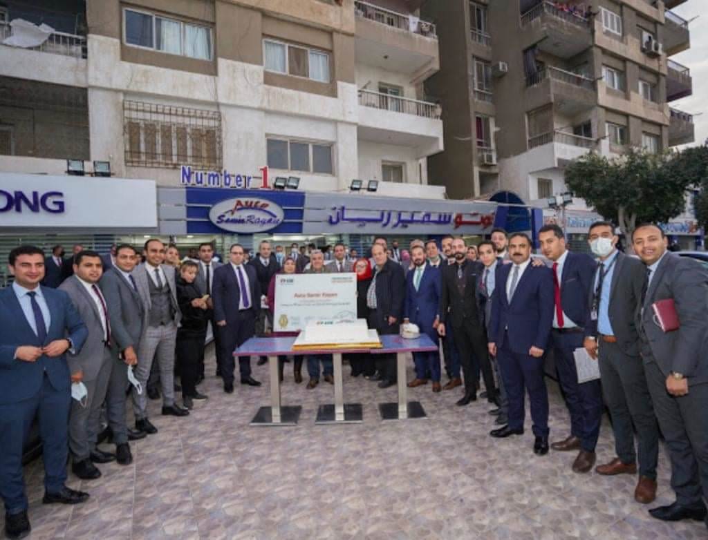 تنمية_الصادرات_يكرم_معرض_أوتو_سمير_ريان_لتحقيقه_أعلى_مبيعات_لقروض_السيارات