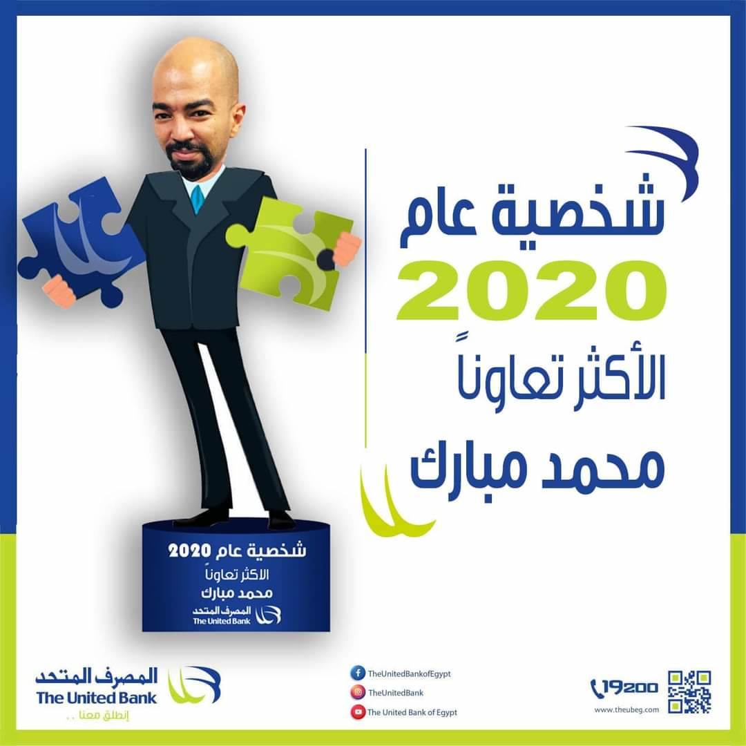 WhatsApp_Image_2021-02-17_at_18_05_08_(1)