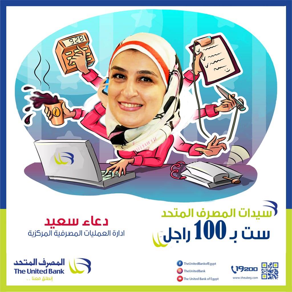 WhatsApp_Image_2021-03-07_at_6_59_34_PM_(1)