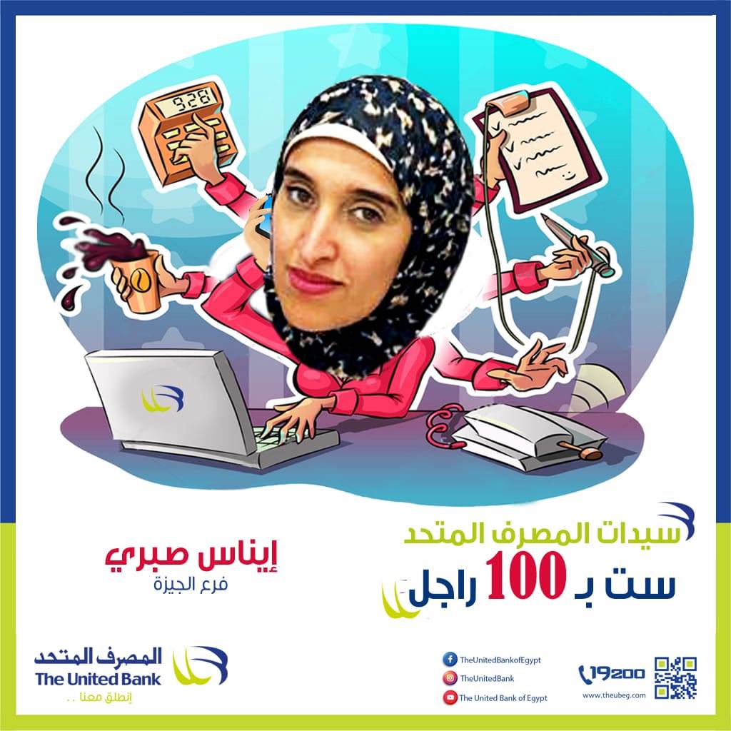 WhatsApp_Image_2021-03-07_at_6_59_34_PM