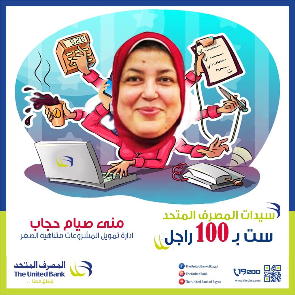 WhatsApp_Image_2021-03-07_at_6_59_35_PM_(1)