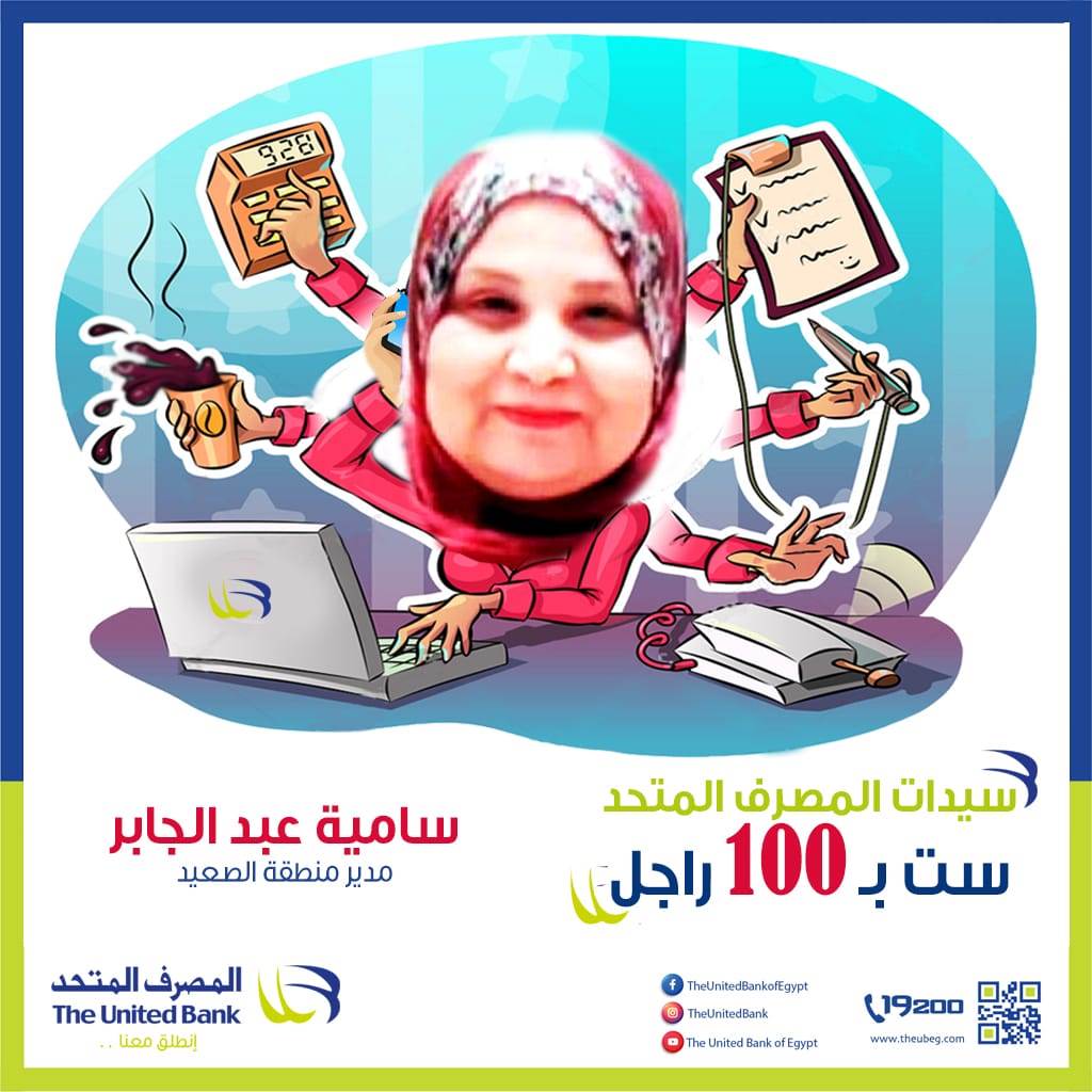 WhatsApp_Image_2021-03-07_at_6_59_35_PM_(2)