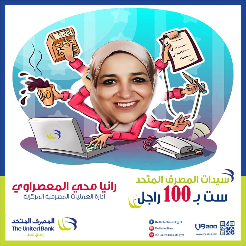 WhatsApp_Image_2021-03-07_at_6_59_35_PM_(3)