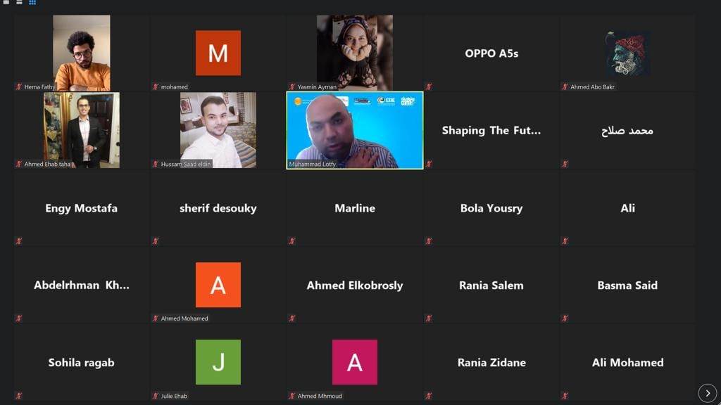 صتن