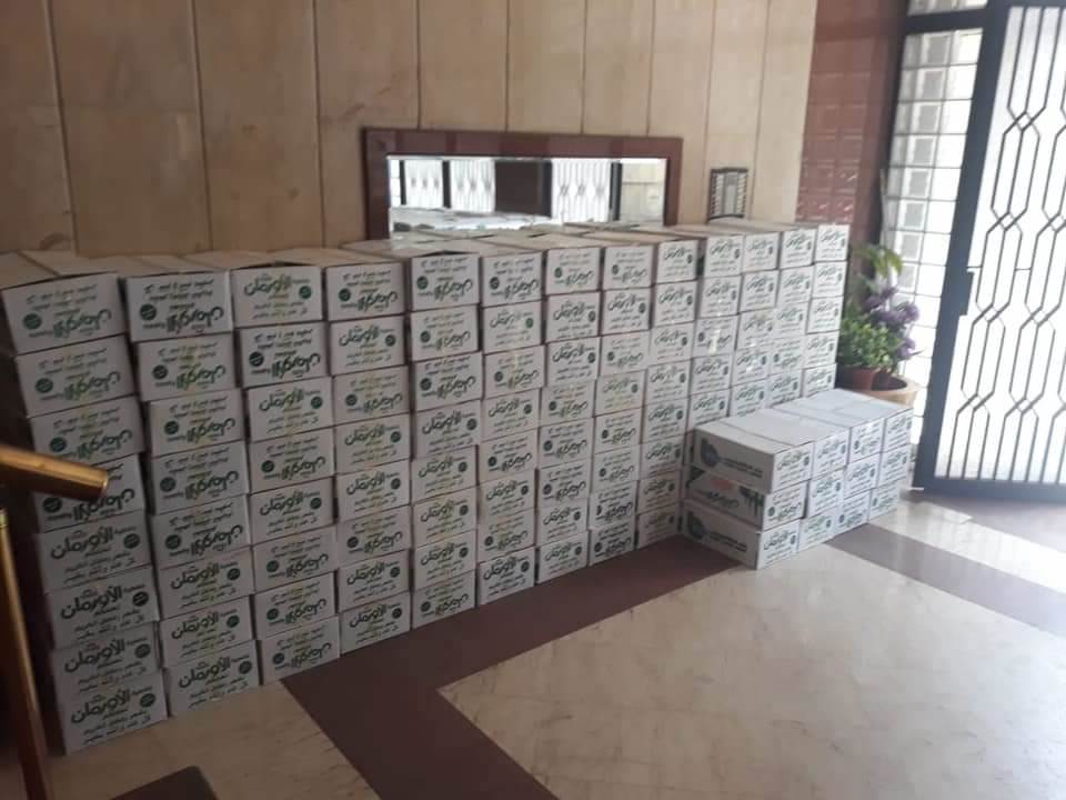 WhatsApp_Image_2021-04-08_at_12_57_53_PM_(1)