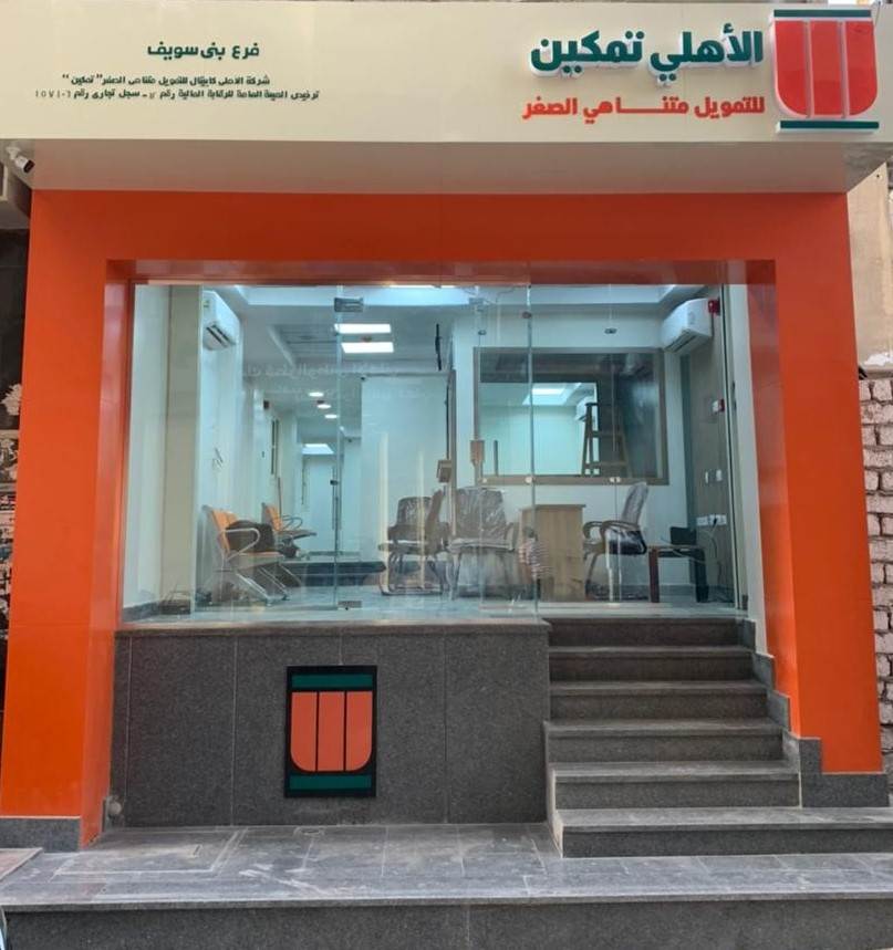 WhatsApp_Image_2021-04-09_at_3_48_44_PM