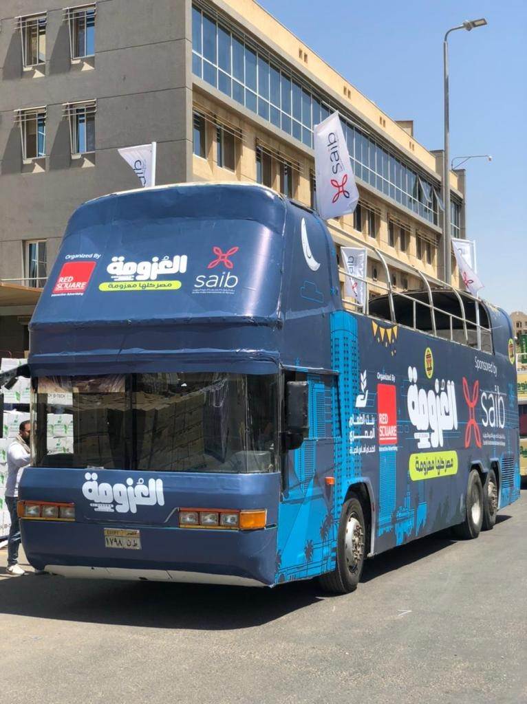 WhatsApp_Image_2021-04-13_at_1_55_51_PM_(1)