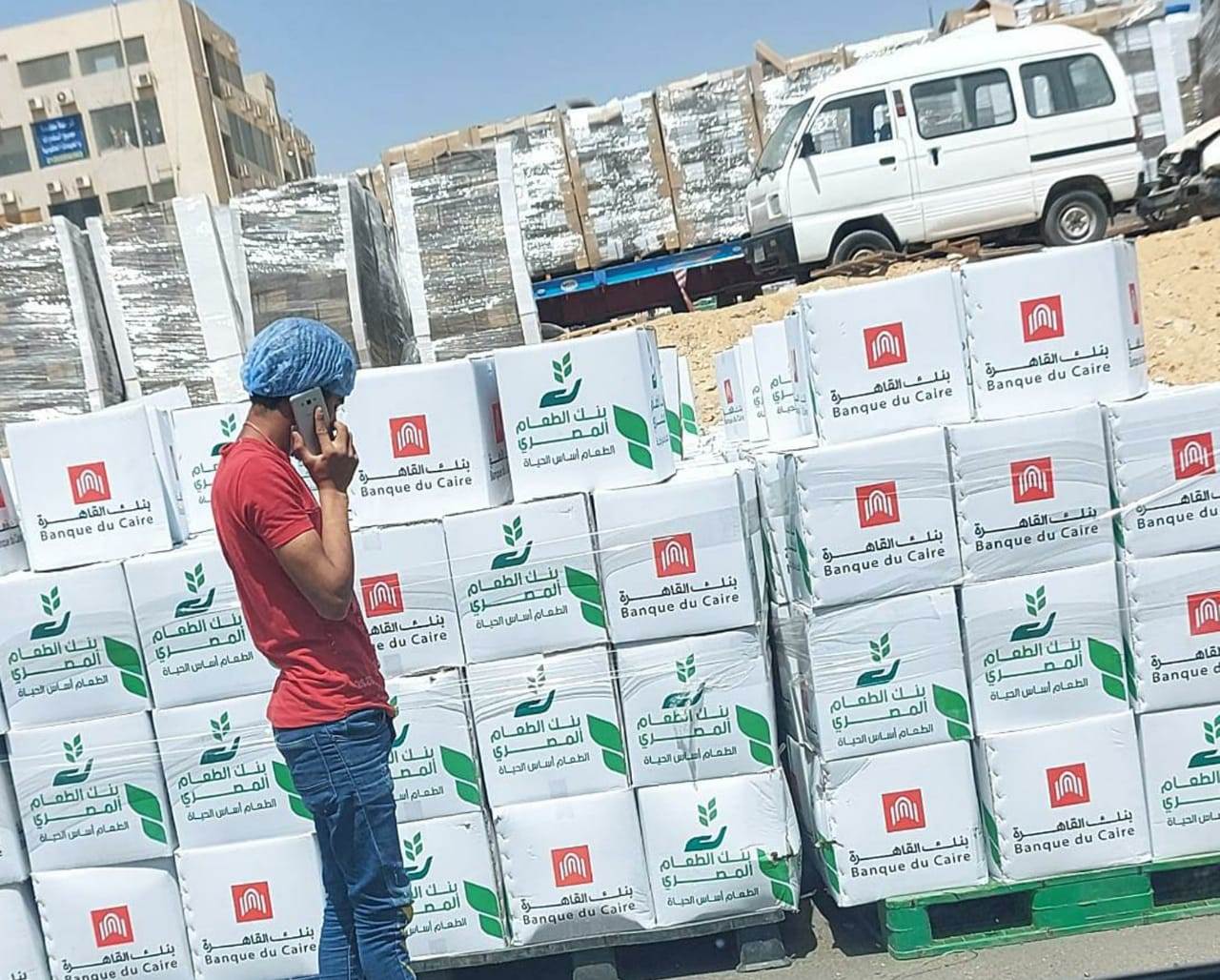 WhatsApp_Image_2021-04-27_at_10_41_00_AM