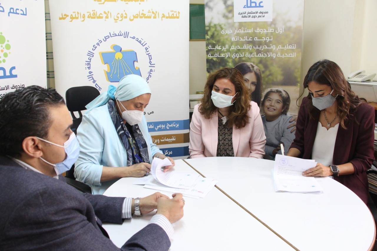 WhatsApp_Image_2021-04-28_at_11_39_08_AM_(3)