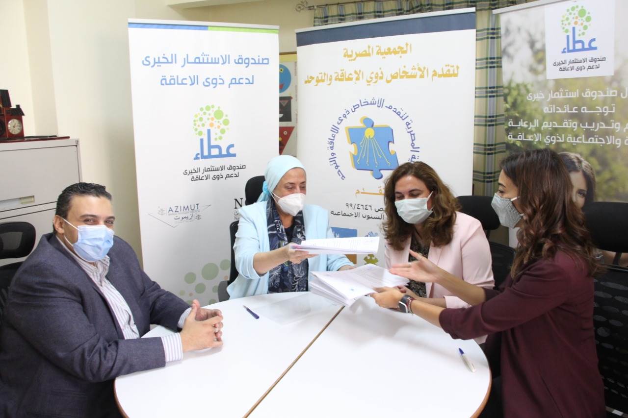 WhatsApp_Image_2021-04-28_at_11_39_08_AM