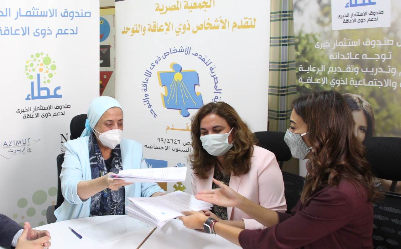 WhatsApp_Image_2021-04-28_at_11_39_09_AM