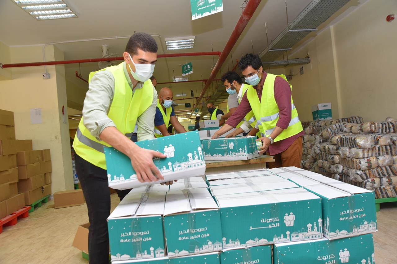 WhatsApp_Image_2021-04-28_at_4_03_09_PM_(2)