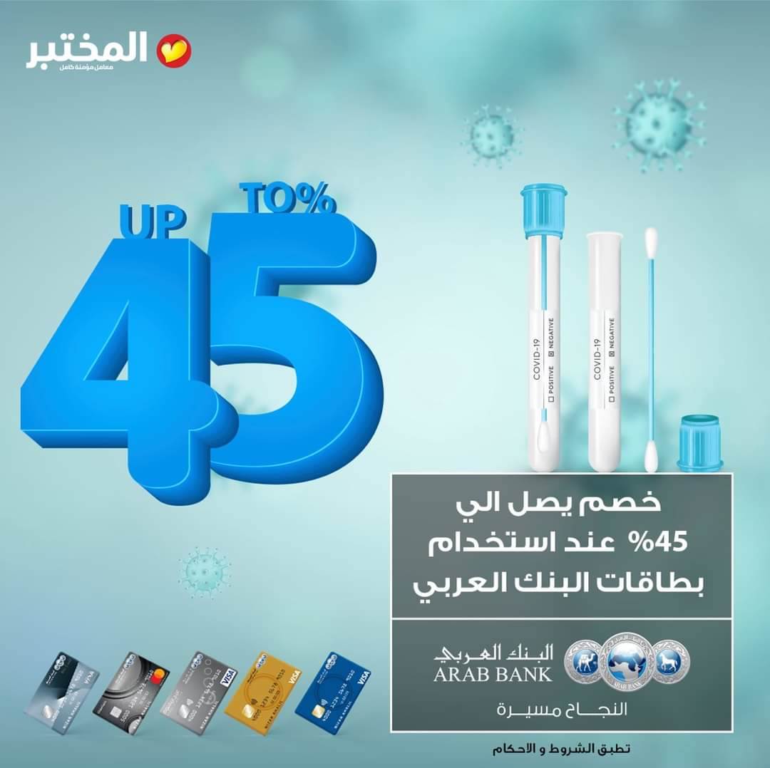 WhatsApp_Image_2021-05-12_at_11_53_43_AM