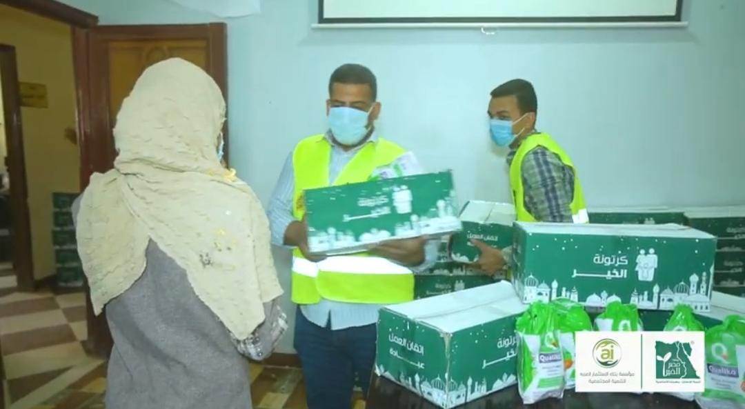 WhatsApp_Image_2021-05-19_at_3_04_27_PM_(1)