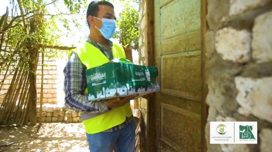 WhatsApp_Image_2021-05-19_at_3_04_27_PM