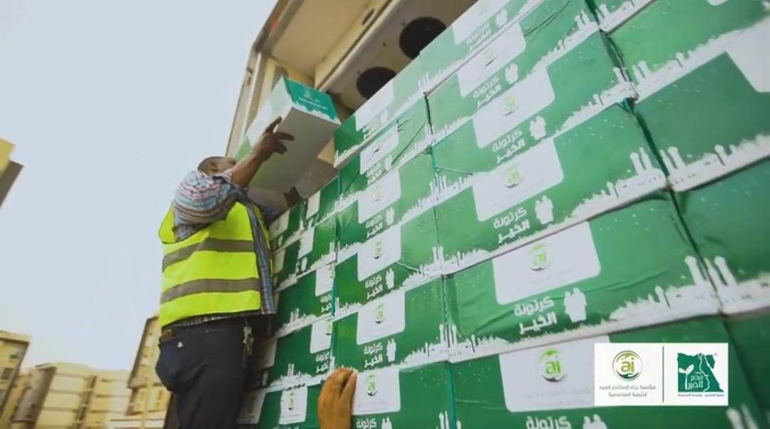 WhatsApp_Image_2021-05-19_at_3_04_28_PM_(1)