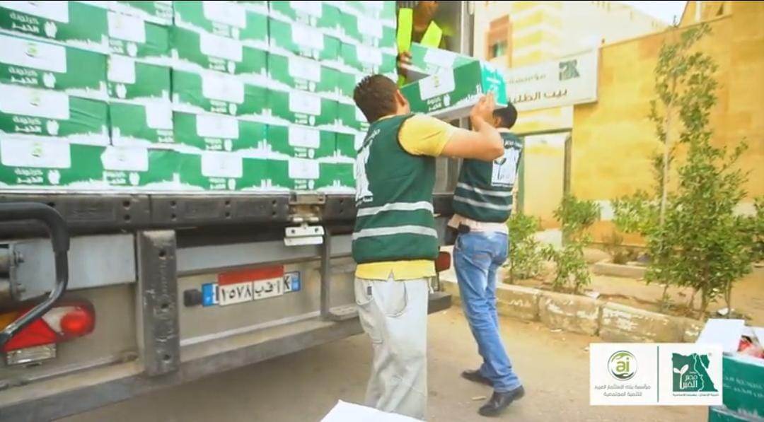 WhatsApp_Image_2021-05-19_at_3_04_28_PM_(2)