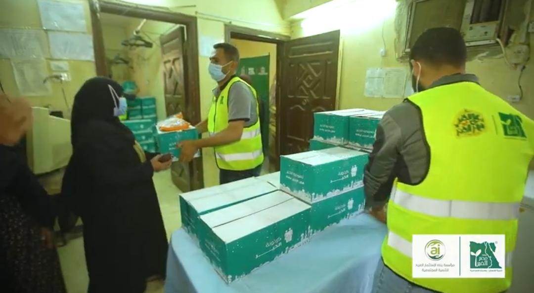 WhatsApp_Image_2021-05-19_at_3_04_28_PM