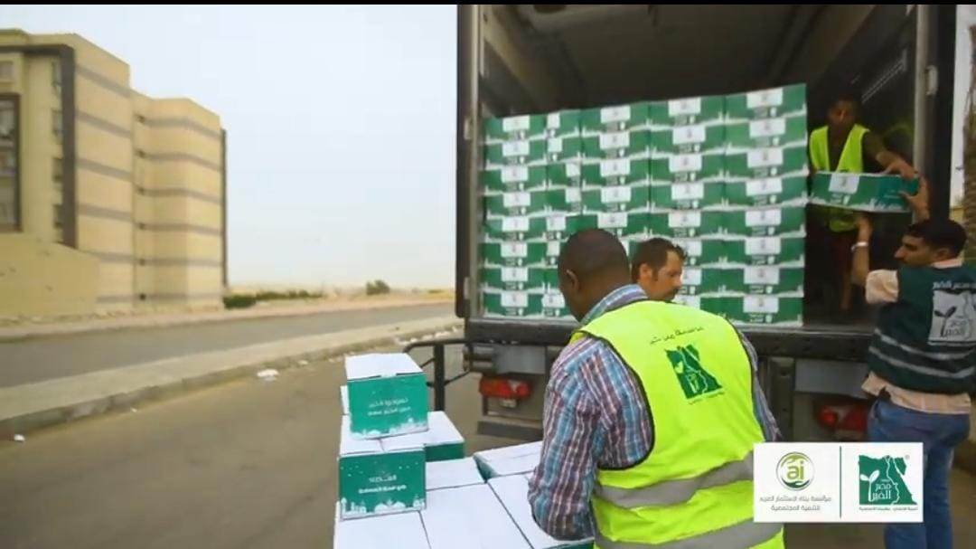 WhatsApp_Image_2021-05-19_at_3_04_29_PM